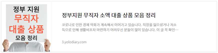 햇살론유스