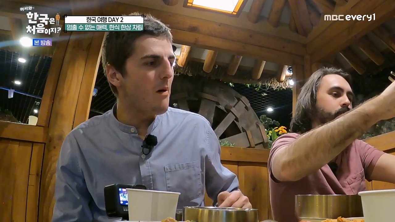 어서와 한국은 처음이지 시즌2.E249.230210p-NEXT.mp4_20230210_195709.087.jpg