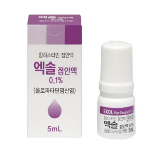 결막염 치료제 엑솔 점안액