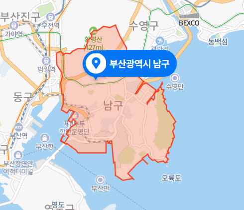  부산 남구 해군 작전사령부 음주운전 차량 충돌사고 (2020년 12월 6일)