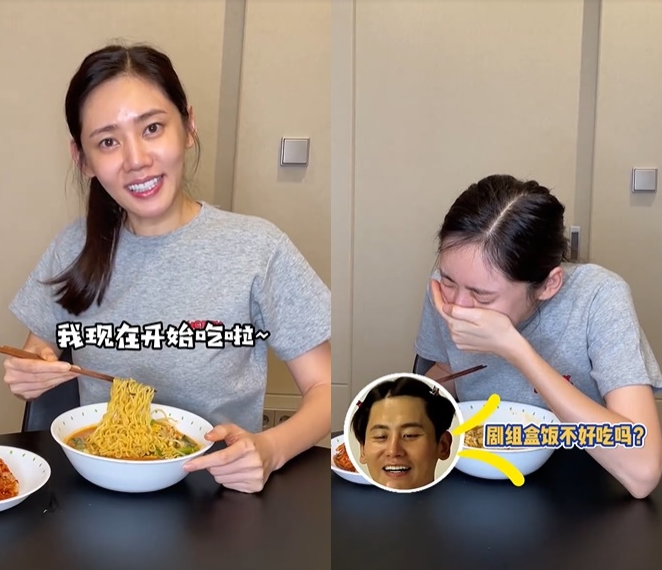 추자현의 라면 먹방에 김치는 파오차이표기 남편이 중국인이라도 지킬건 지키는 모습 서경덕교수 지적! 아쉽다 추자현의 라면 먹방에 김치는 파오차이표기 남편이 중국인이라도 지킬건 지키는 모습 서경덕교수 지적! 아쉽다