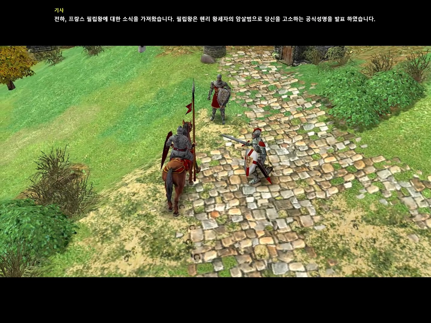 여명스튜디오 이미지