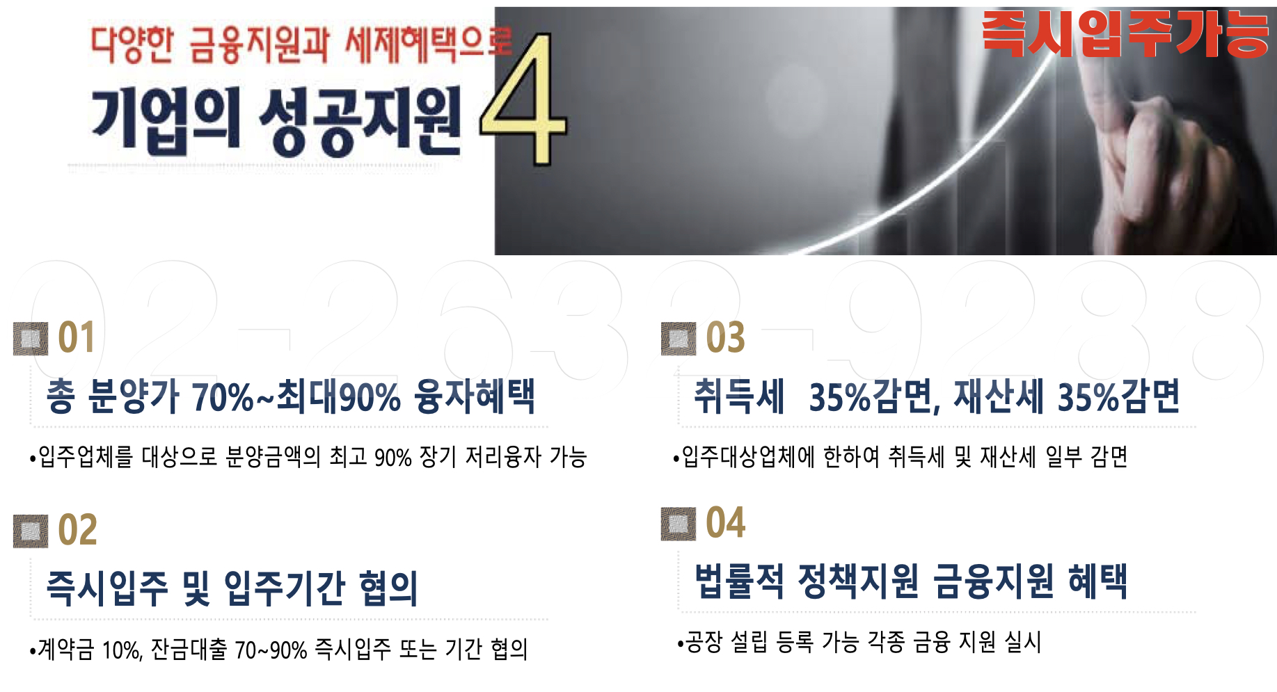 비젼산업 이미지