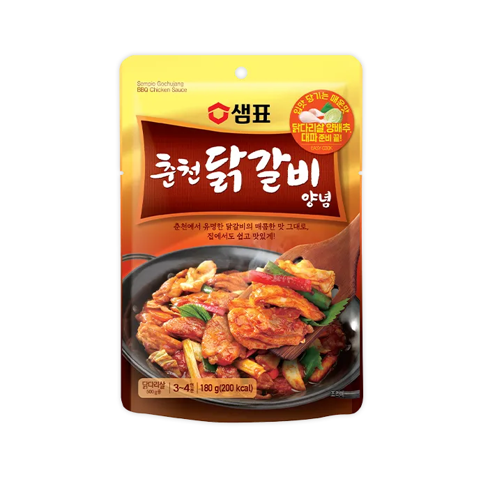 닭갈비 양념 황금레시피_8