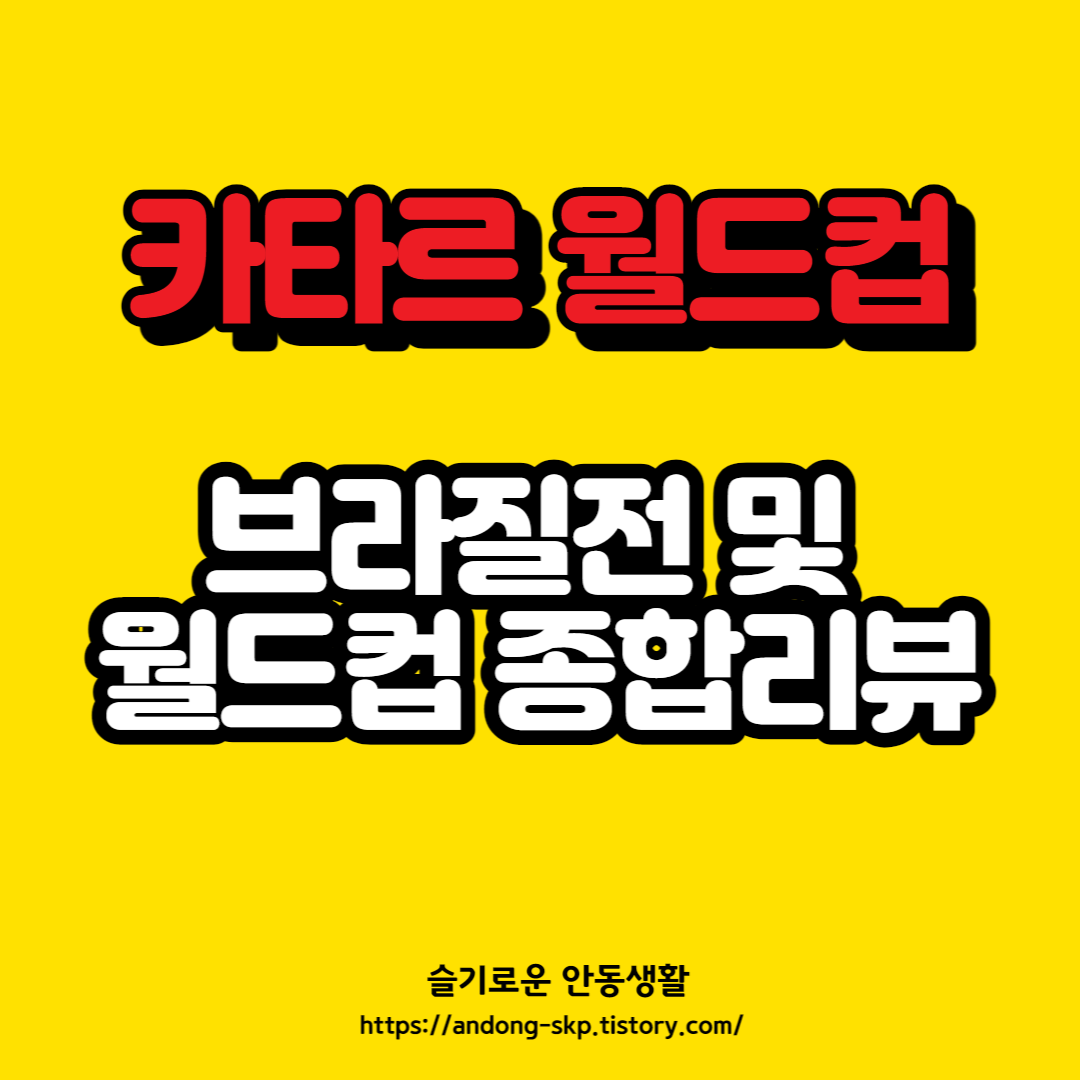 블로그 썸네일