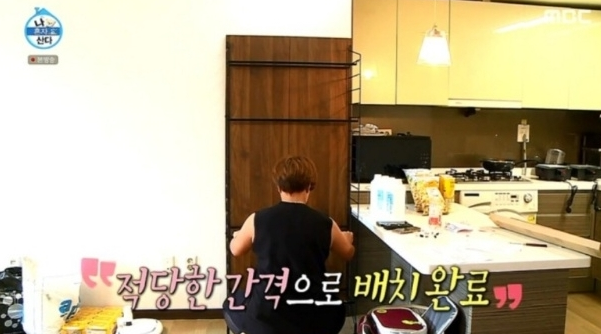  나혼자산다 박세리 팬트리, 전기그릴, 닭꼬치 정보