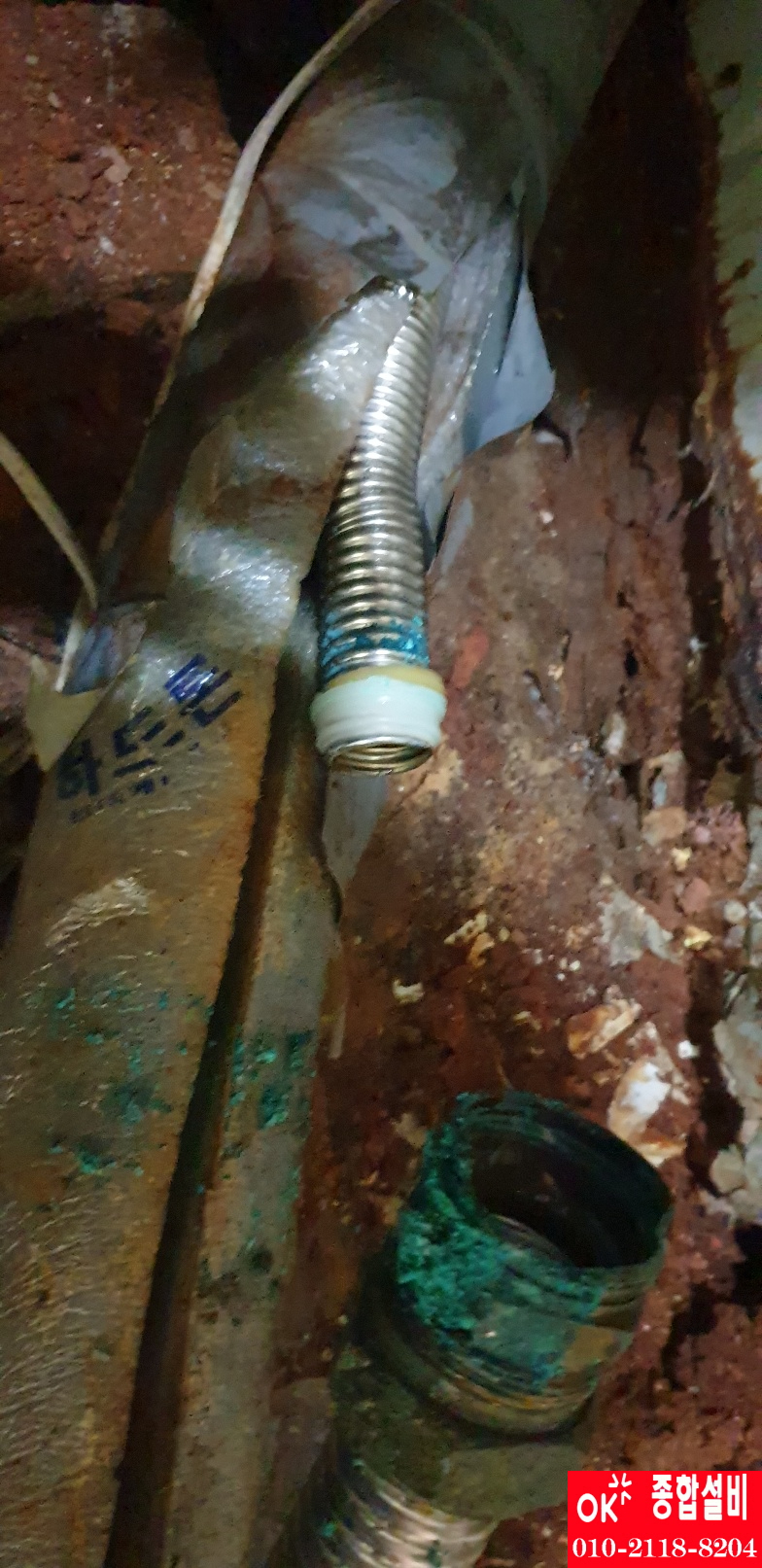 영월연탄 이미지