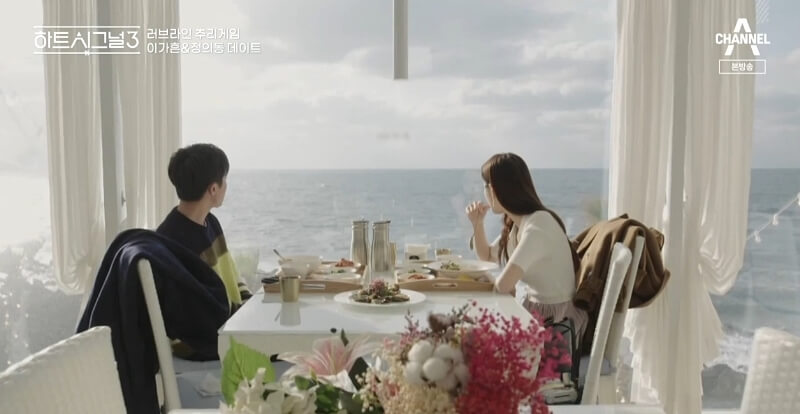  하트시그널 시즌3 13화 제주 데이트 맛집 카페 위치 장소, 배경음악 bgm 모음(+러브라인 결과)