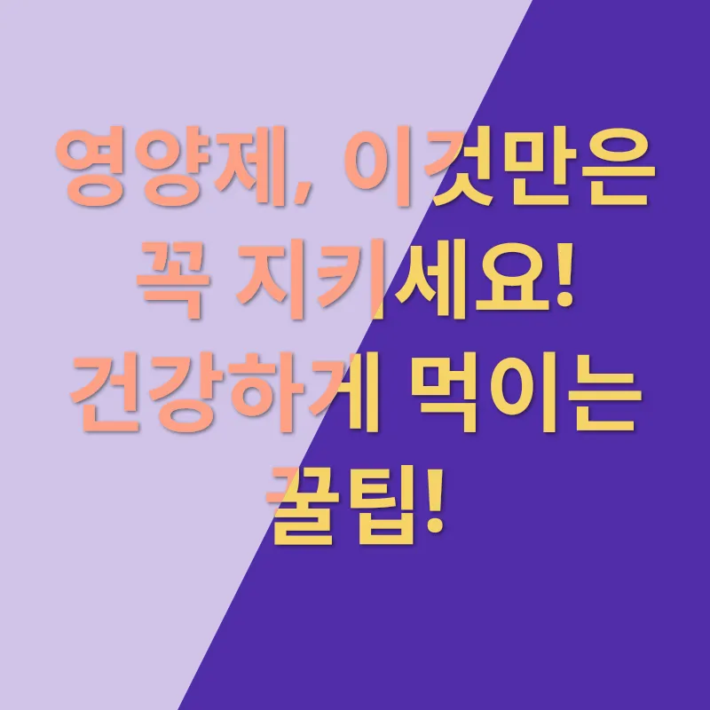 강아지 관절 건강_3