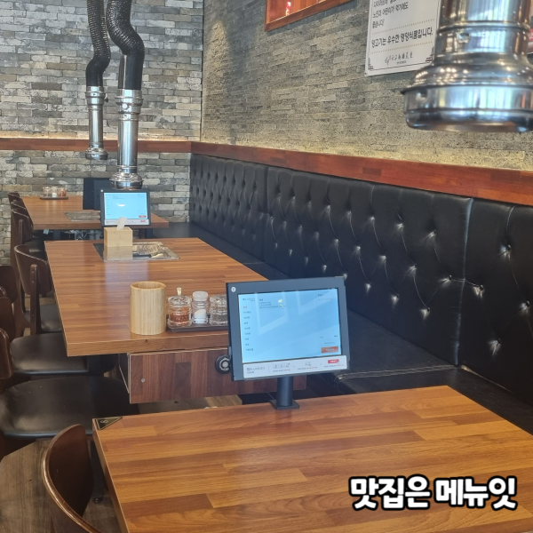  천안신강양꼬치 2호점 양꼬치집 테이블오더 메뉴잇 설치 사례