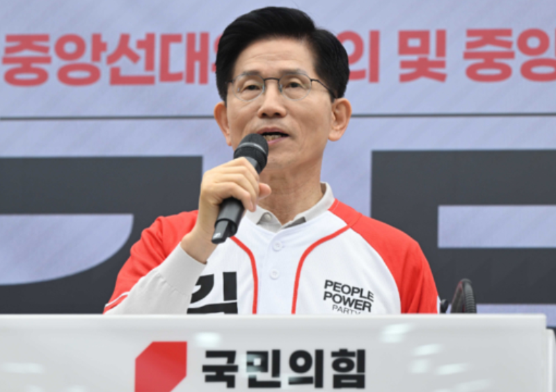 휴먼서치 이미지