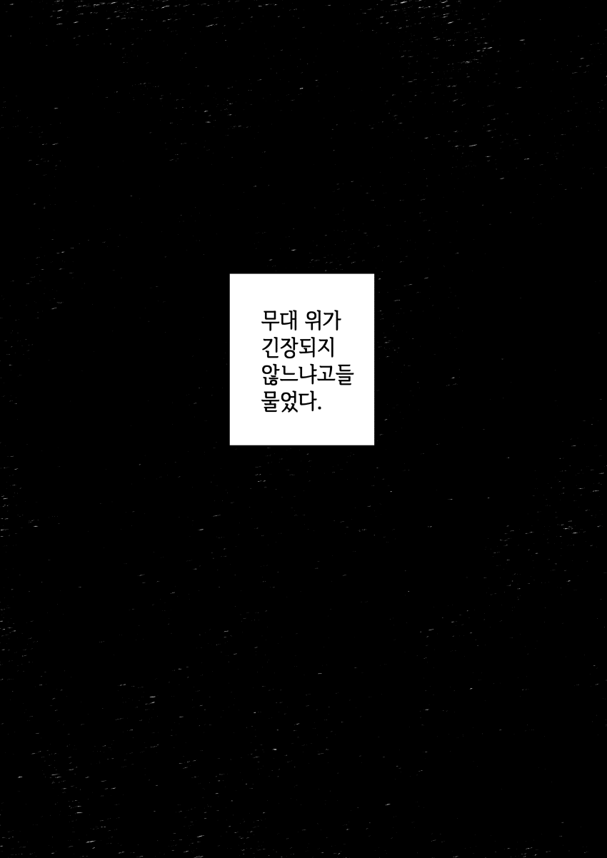 리향 이미지