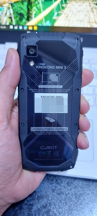 뒷면 IMEI