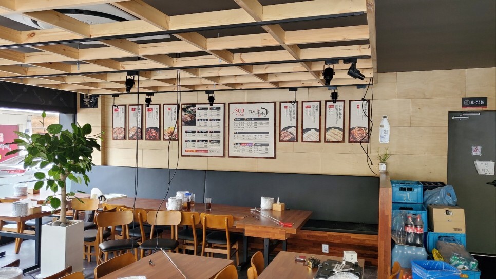 한국외식문화진흥 이미지