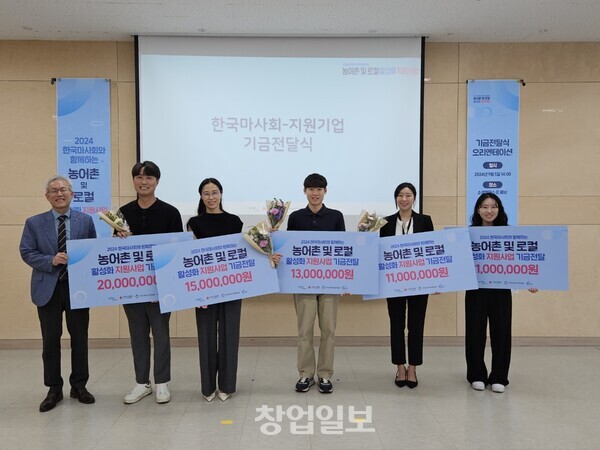 한국사회서비스주 이미지