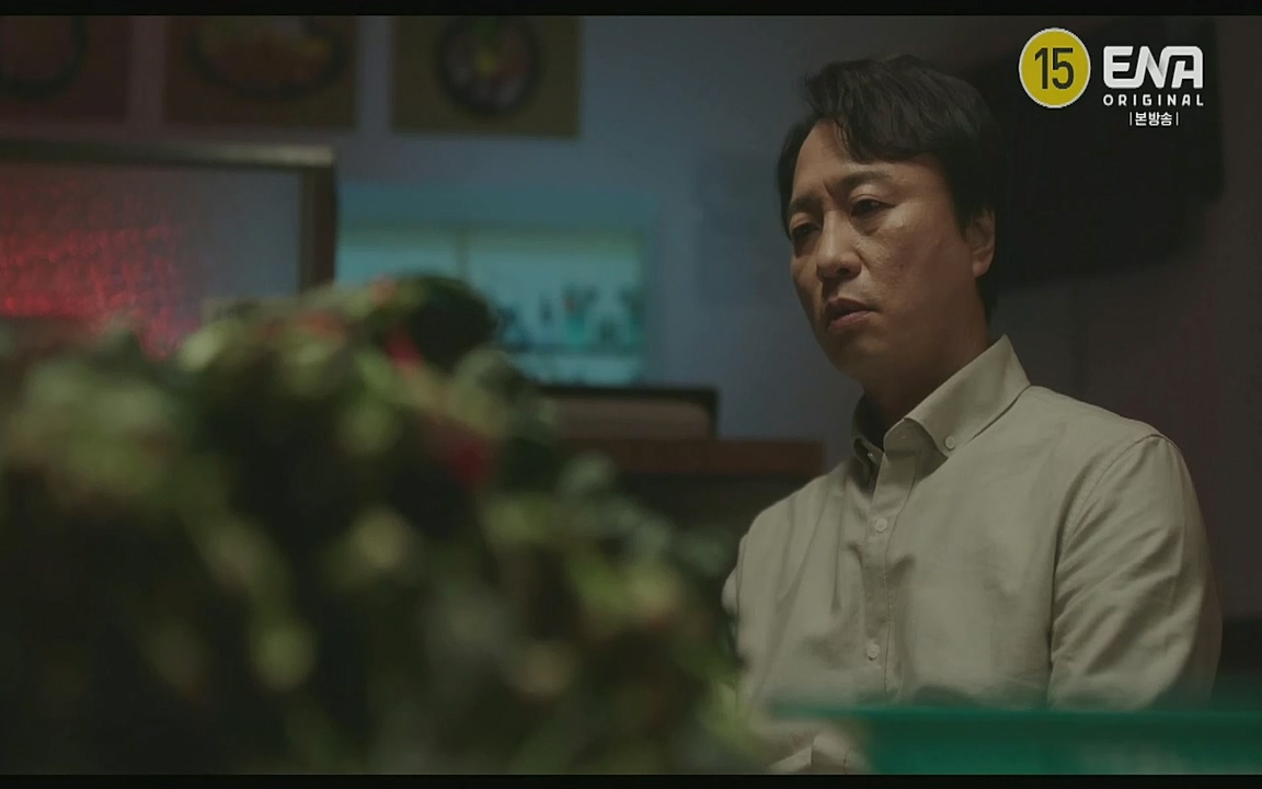 이상한 변호사 우영우.E07.220721p-Glory.mp4_20220813_153857.574.jpg