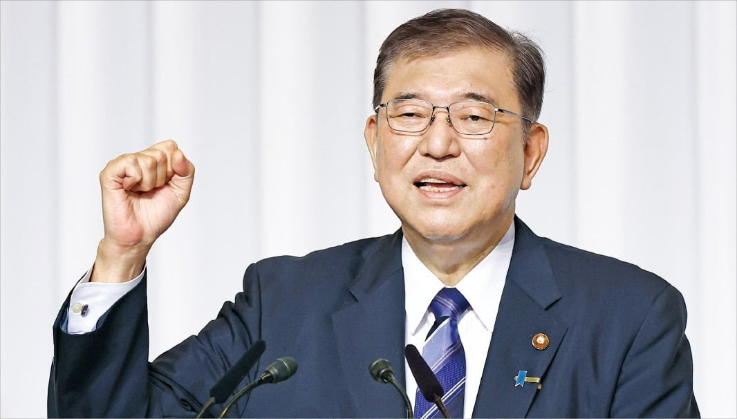 일본 총리
이시바