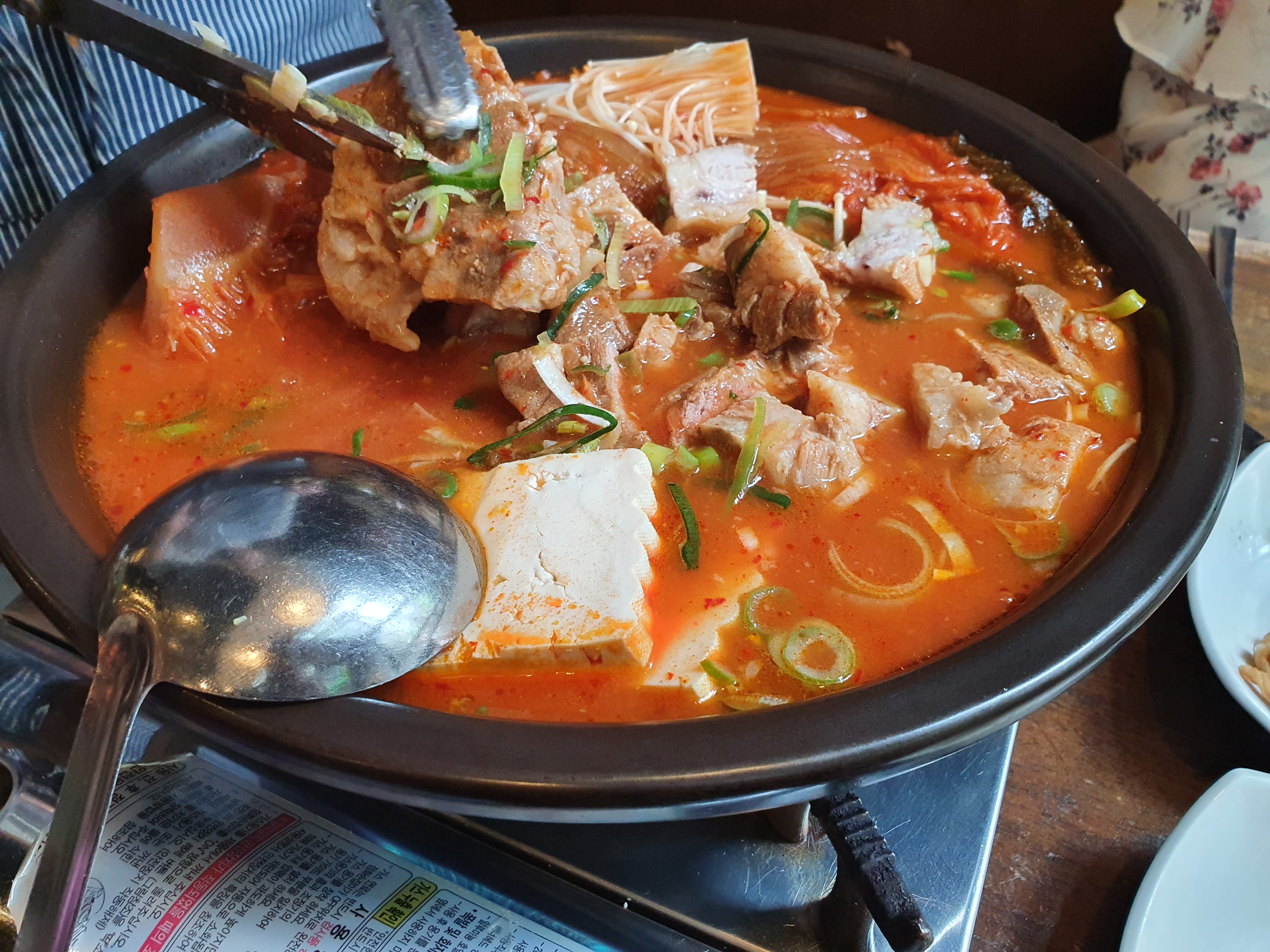  [분당 서현 맛집] 묵은지 요리 전문점 옹기 김치집