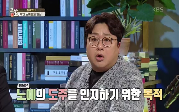 [347회] 역사저널 그날 - KBS신년 기획 세계사를 바꾼 승부⑥ 링컨, 노예 해방을 선언한 날.ts_20220604_180852.611.jpg