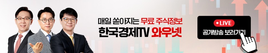 전자결제 시스템 [KG모빌리언스 투자포인트] 메타버스용 전자결제 8