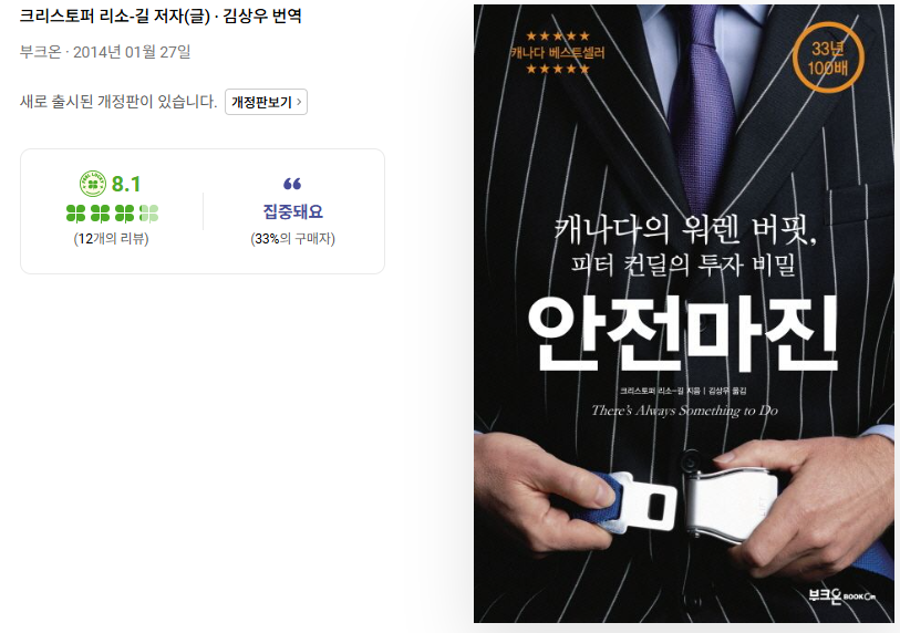 리소 이미지