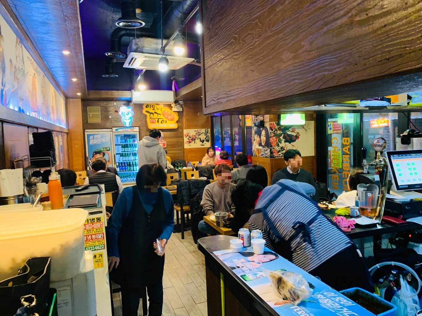 내부