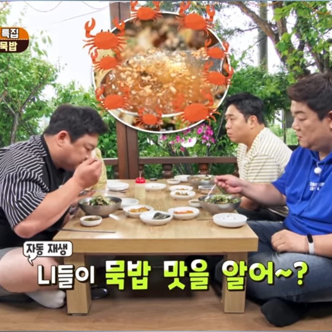 생생정보통 맛집오늘방송