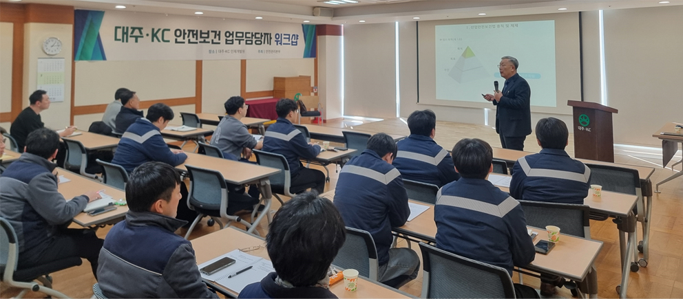 대주 이미지