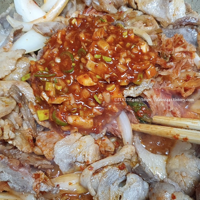 집밥 만들기