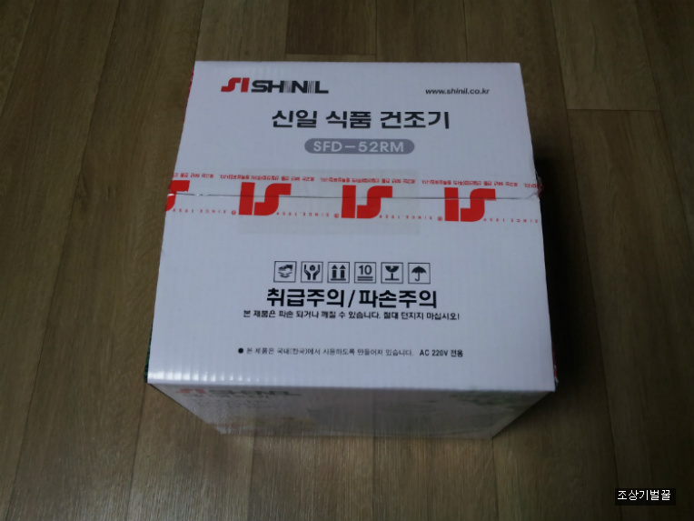 신일식품 이미지