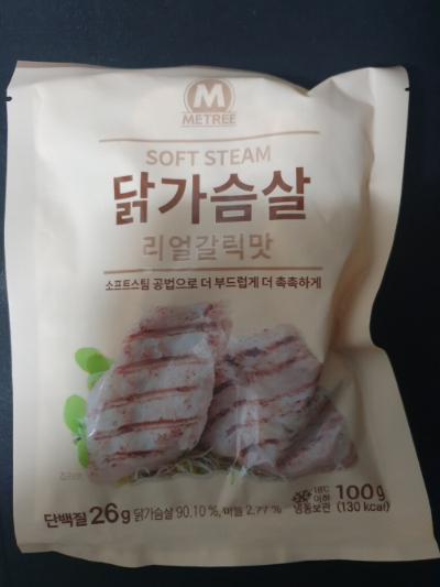 미트리 소프트 스팀 닭가슴살 갈릭맛 썸네일 사진