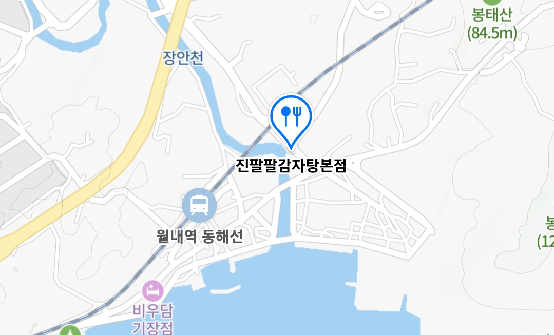 생생정보 고구마순 감자탕