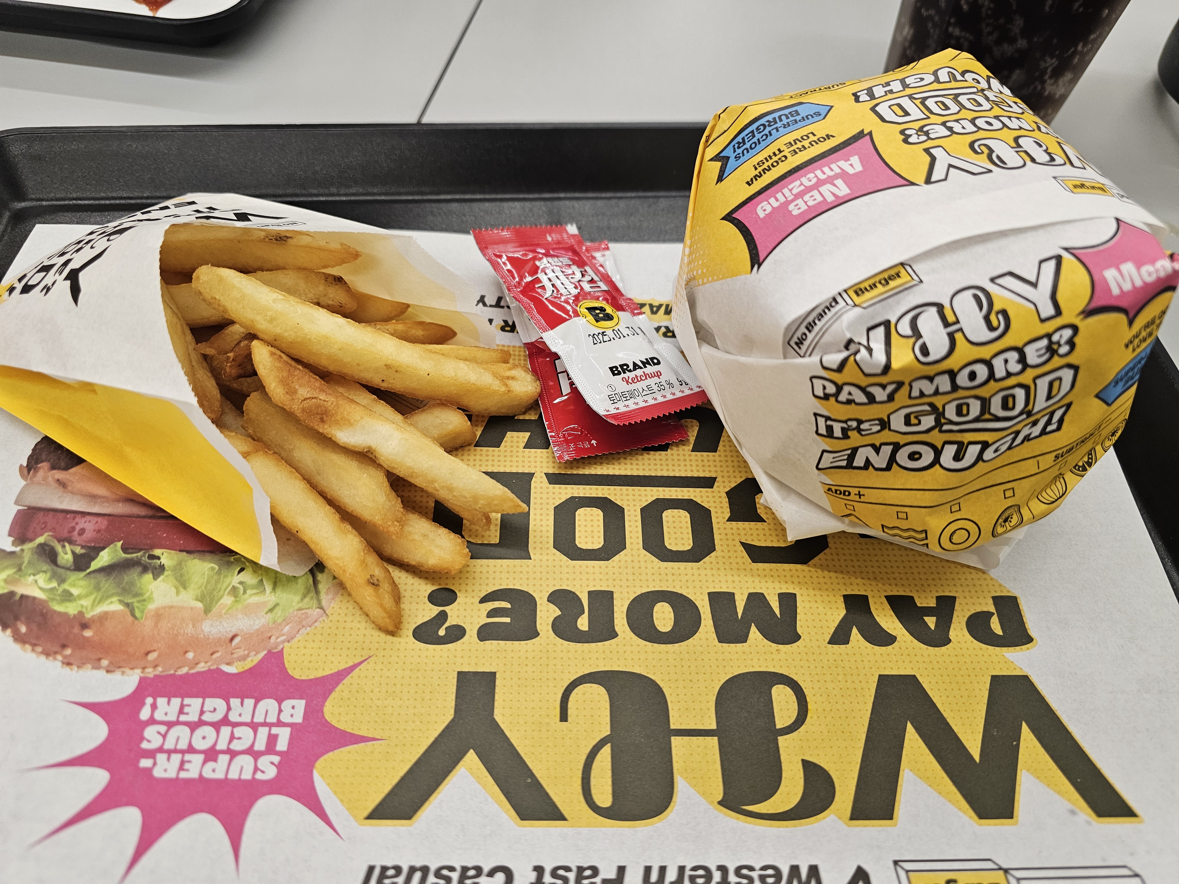 노브랜드버거 부산대점 사진 8