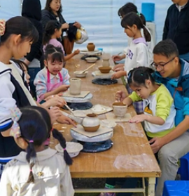 김해분청도자기축제