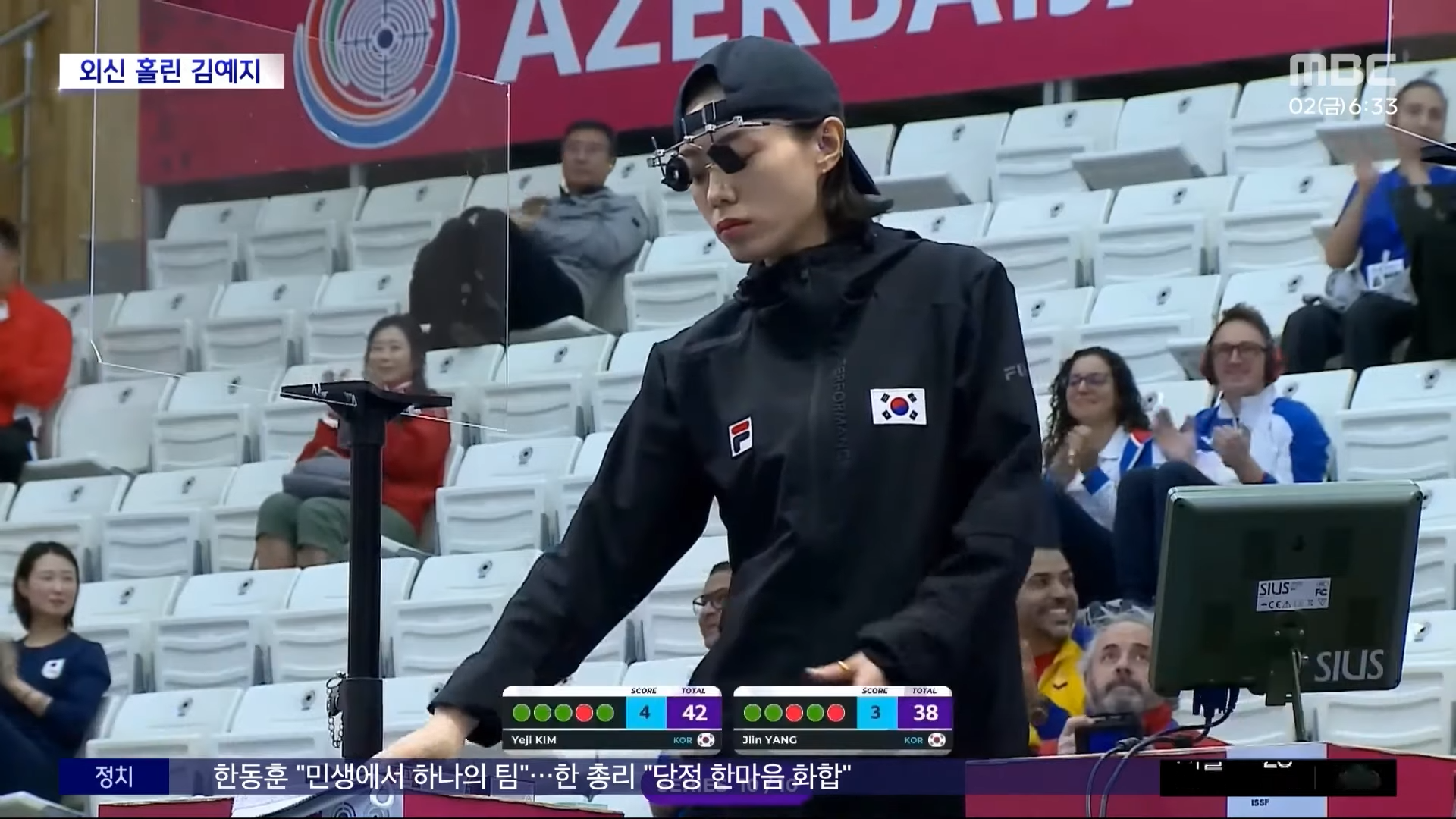 김예지 사격 영상 머스크 극찬 김예지 사격 영상 머스크 극찬