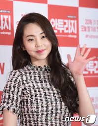 안소희 프로필 9