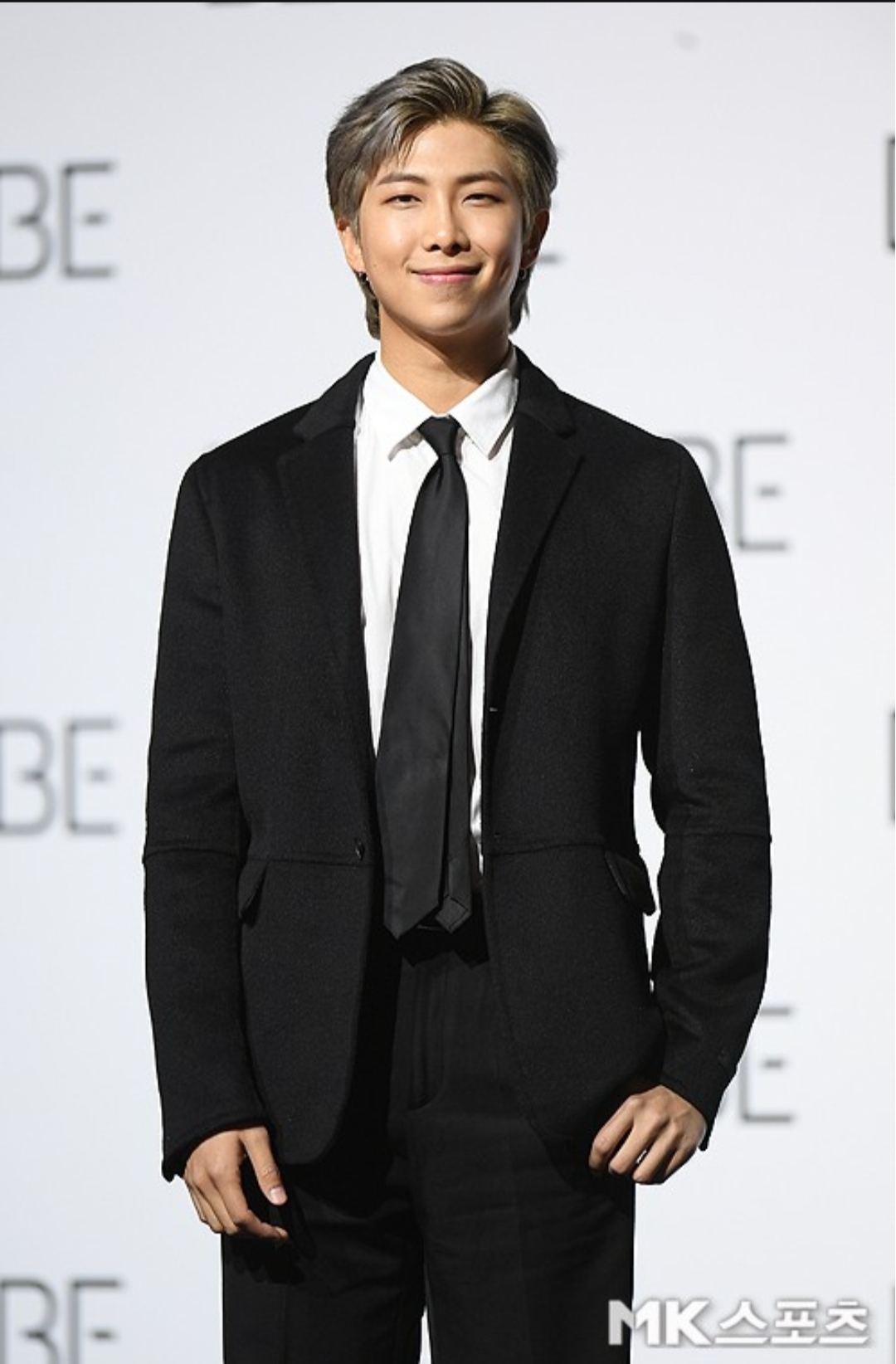  방탄소년단 RM 개인정보 3년간 무단 열람한 코레일 직원 ‘해임’