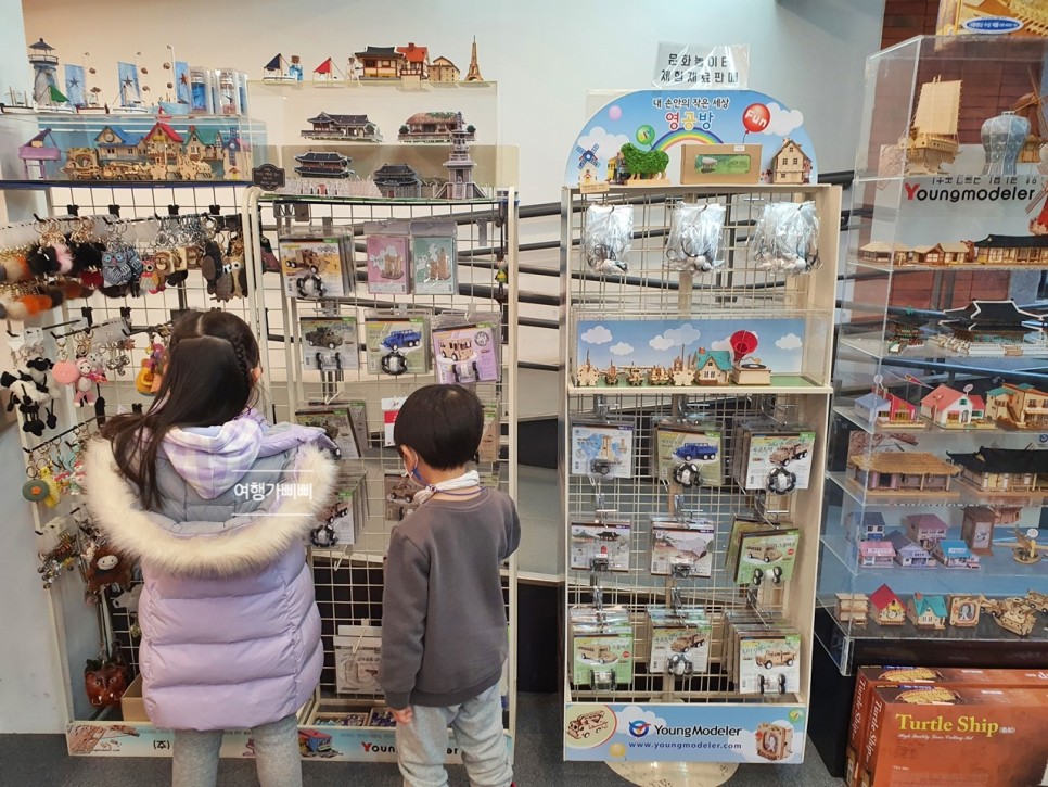 국립춘천박물관 전시 보고 3