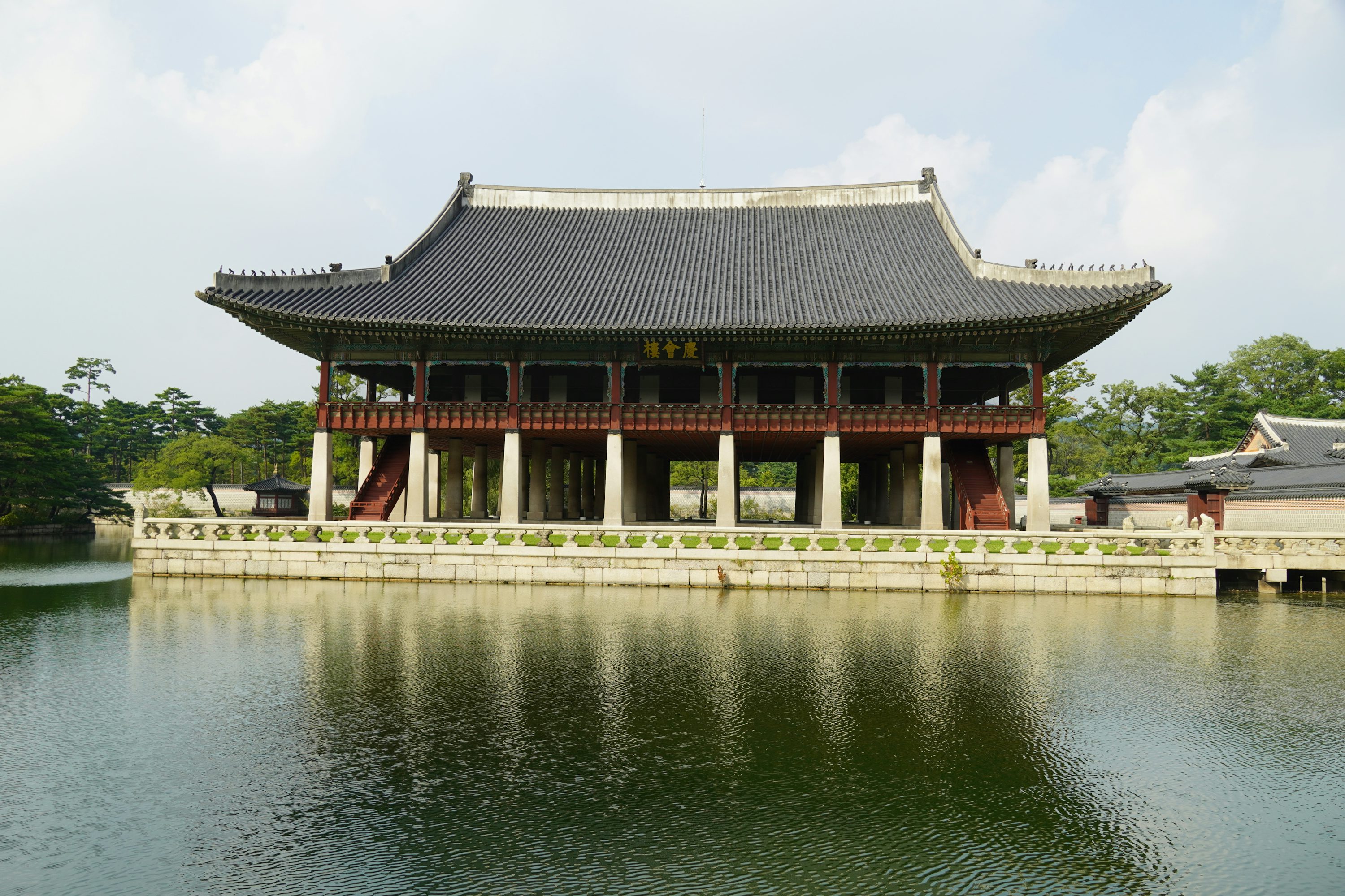 덕수궁 밤의 석조전 예매 하기