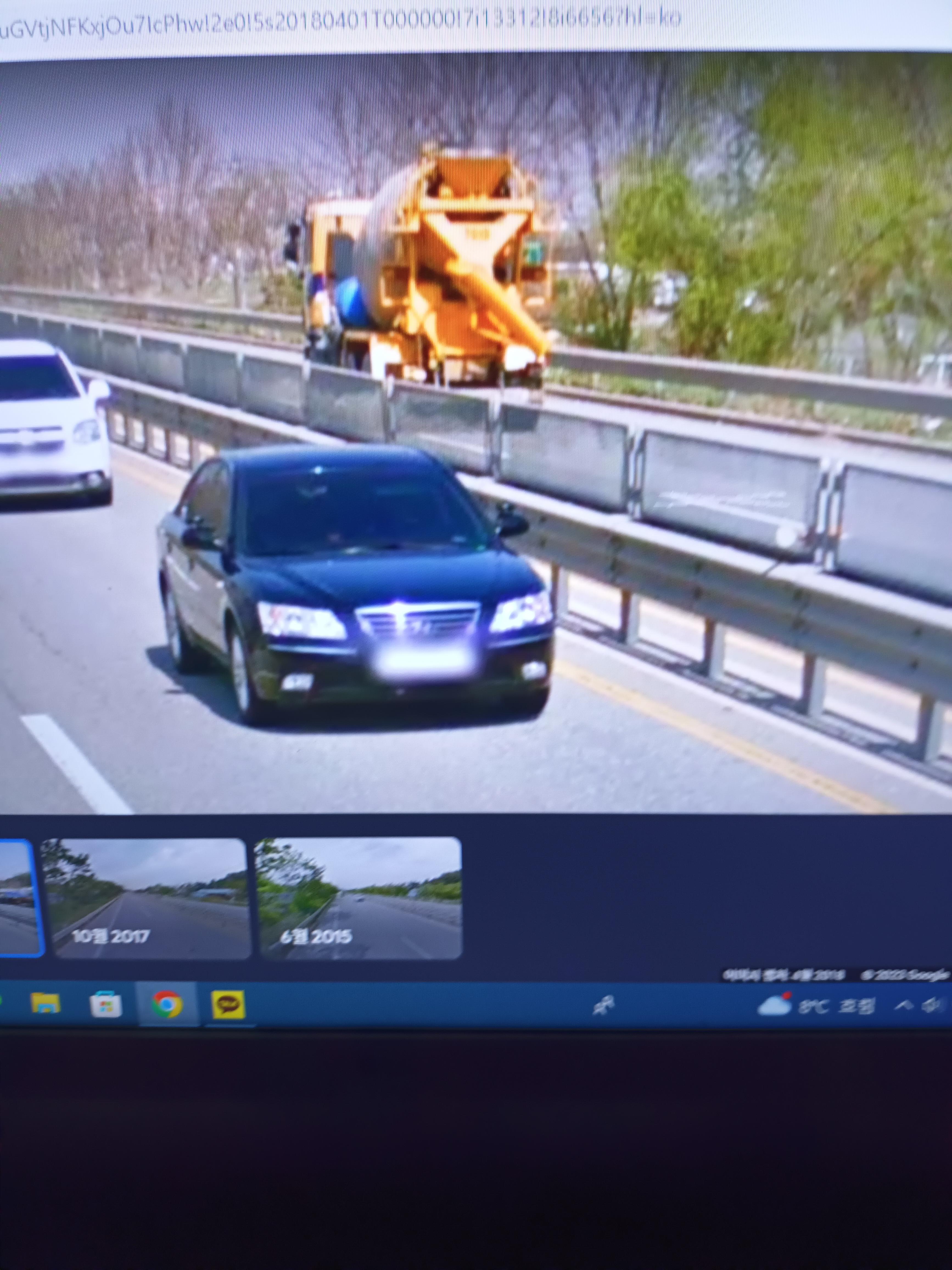 유진레미콘 프리마노부스 아산시 천안시 24