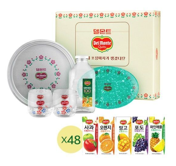  델몬트 레트로 에디션