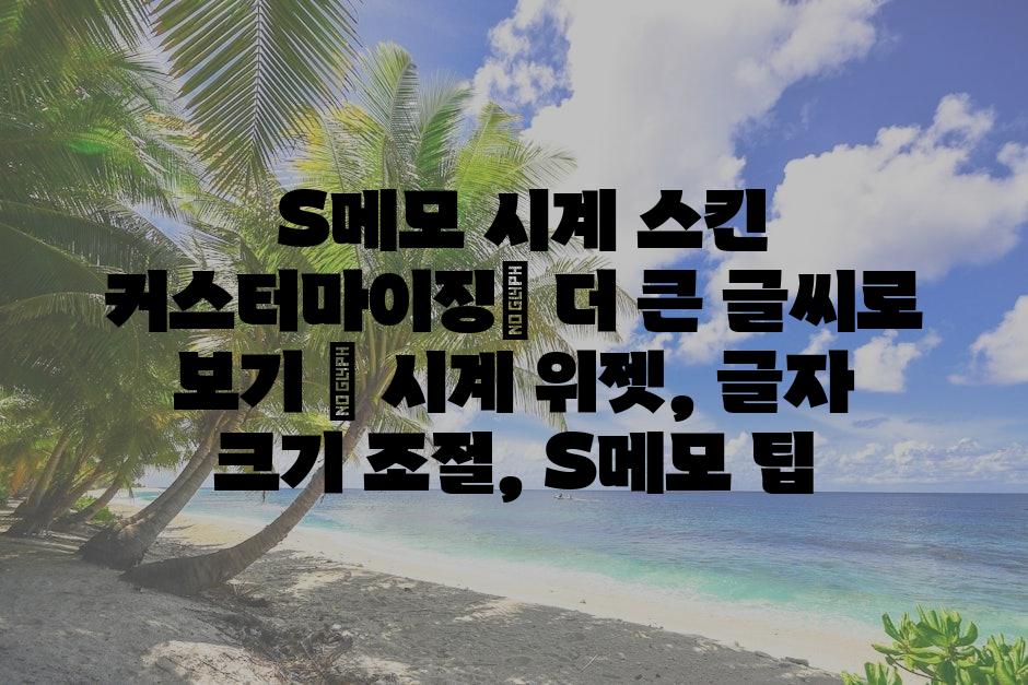 샘플 (75)