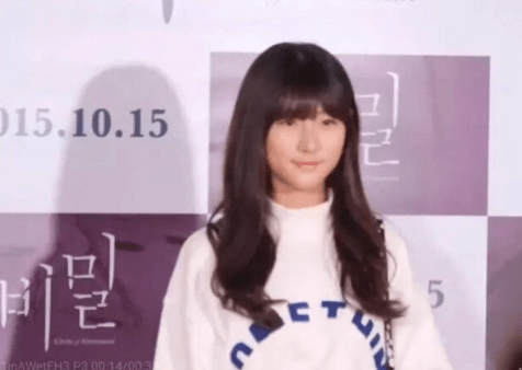 김새론 스타일