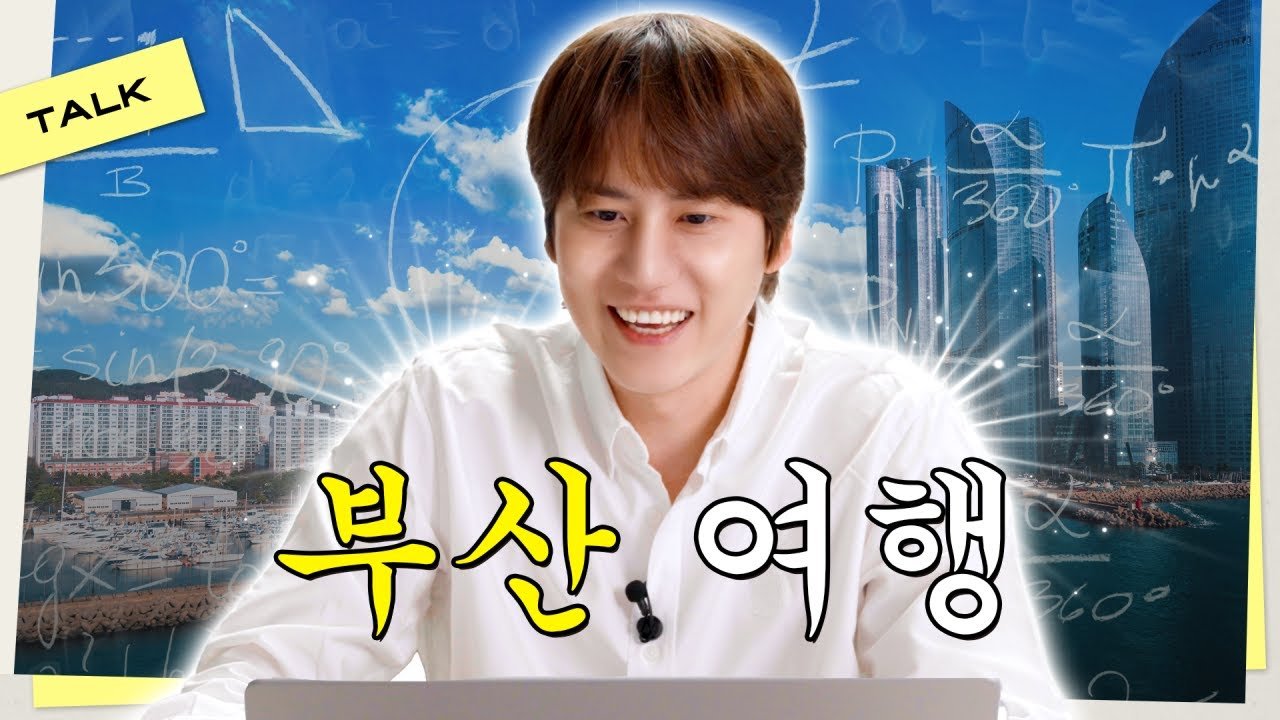 부산 소원사 대형 와불상