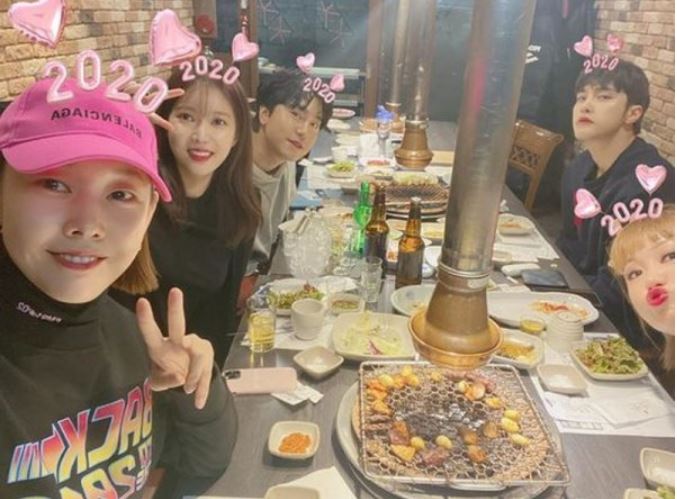  한혜진 신년회