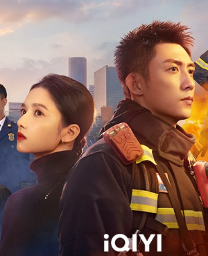  타종화광중중래 (Bright Eyes in the Dark) ep1 대본
