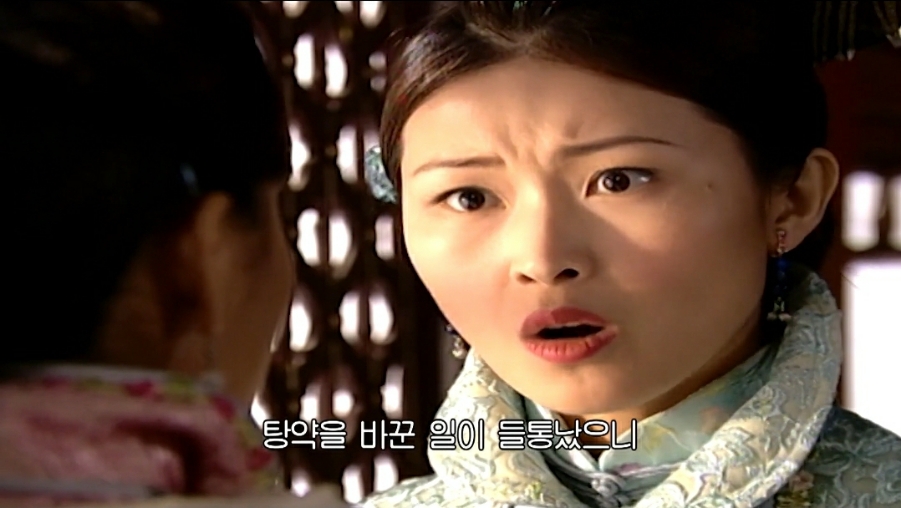 수녀 황제의 여자(금지욕얼)│첫번째 귀신소동과 87