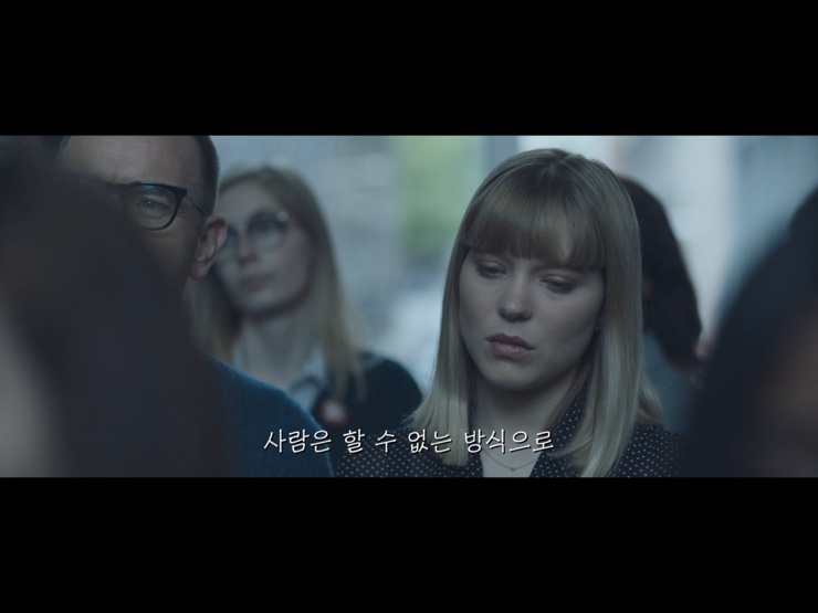 인공지능 로봇 영화 영화 '조(Zoe)' 후기 4