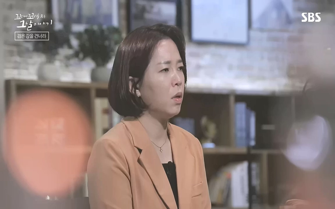 꼬리에 꼬리를 무는 그날 이야기.E48.221007p-NEXT.mp4_20221010_193306.429.jpg