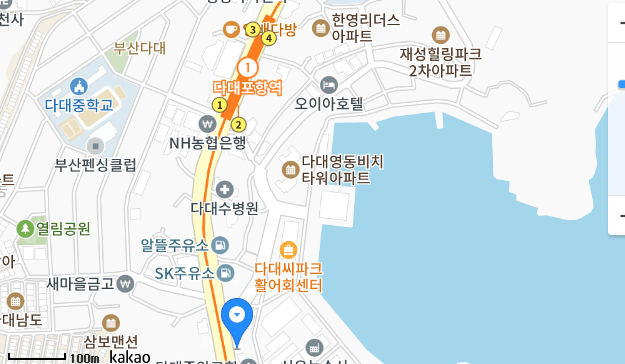 다대점 사진